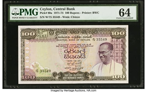 image for: Ceylon 100 rupees(B334d)