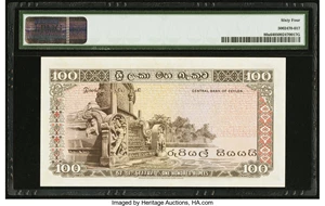 image for: Ceylon 100 rupees(B334d)