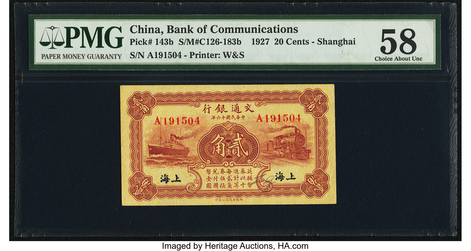image for: China National Banks  20 cents(B1469t)
