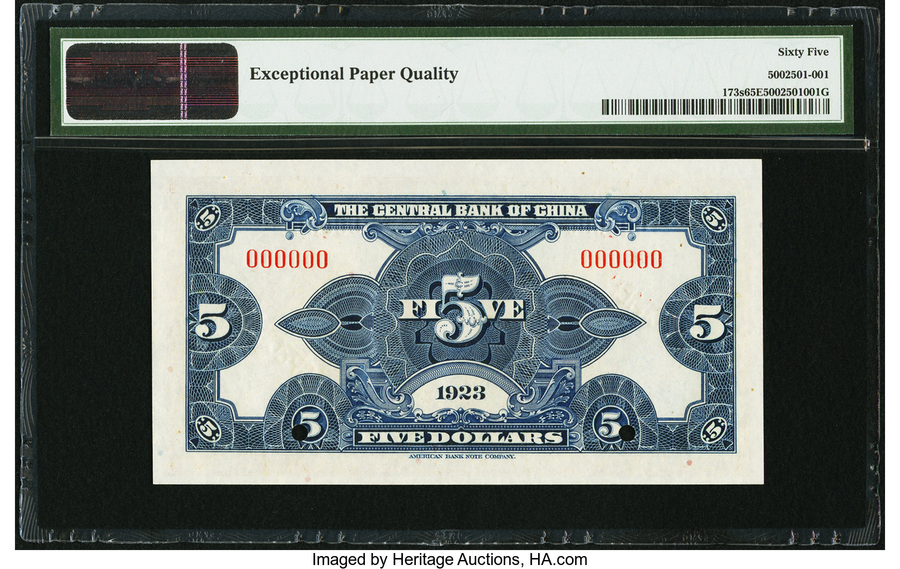 image for: China National Banks  5 dollars(B3002a)