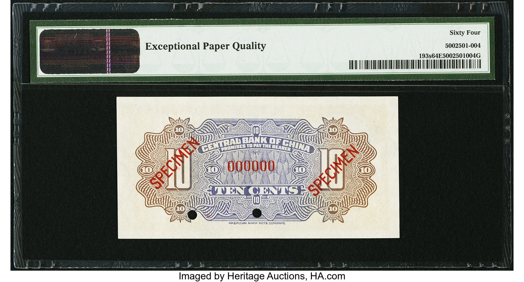 image for: China National Banks  20 cents(B3024as1)