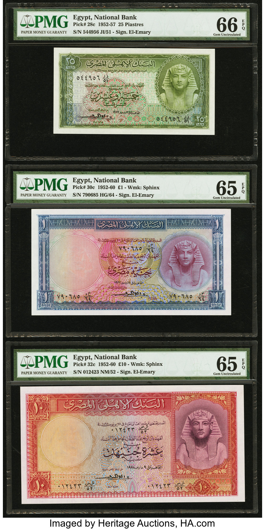 image for: Egypt  25 piastres(B128ap1)