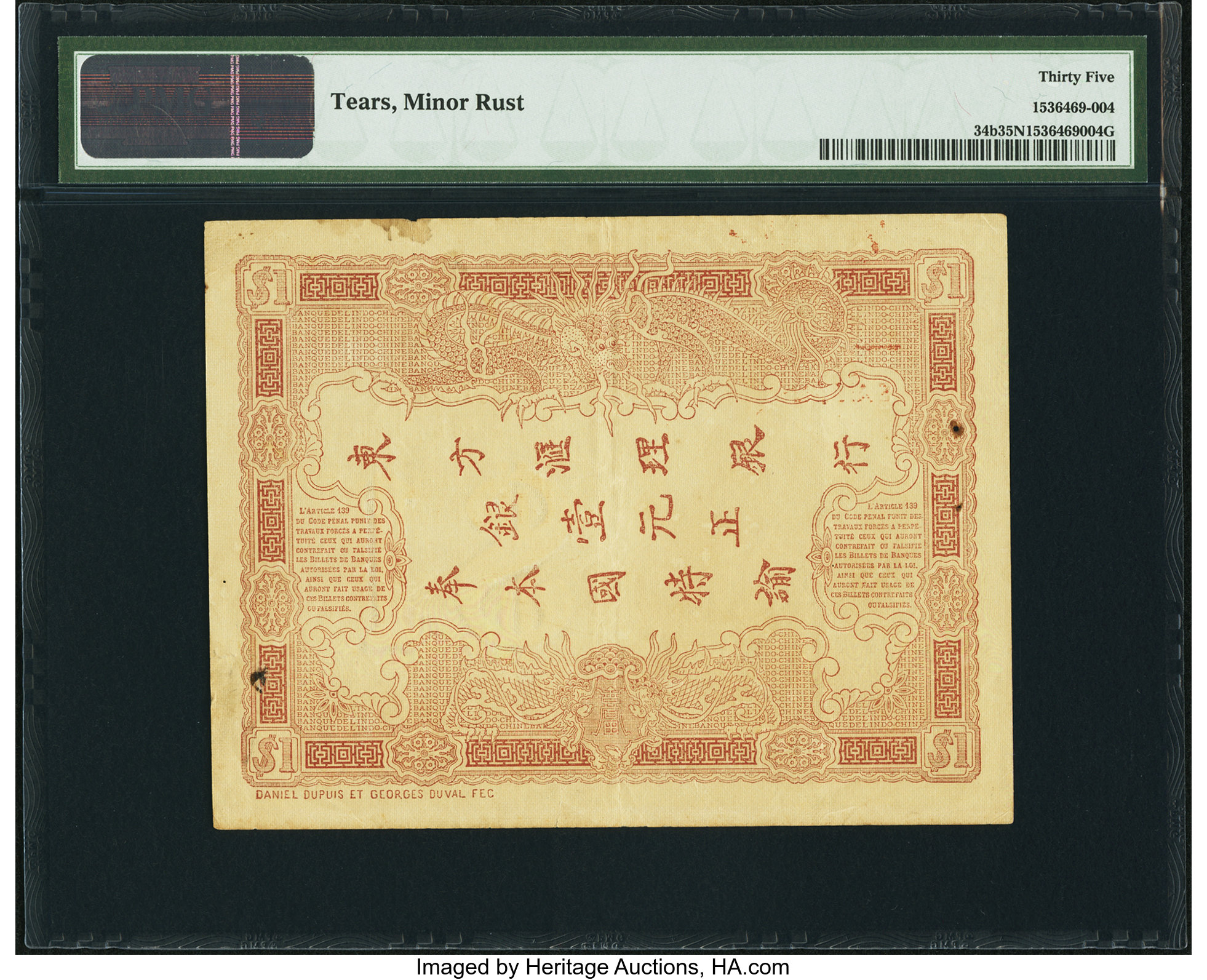 image for: French Indo-China  1 piastre(B114c)
