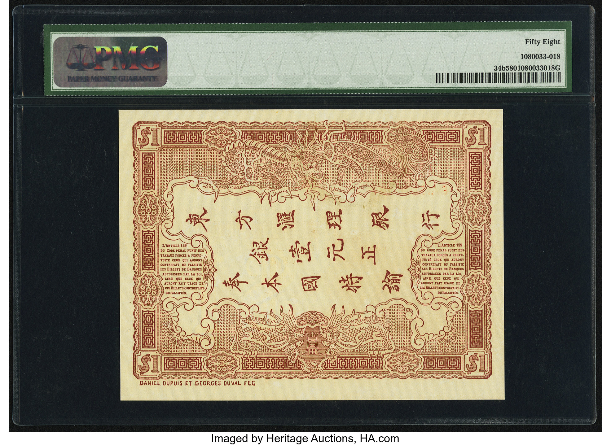 image for: French Indo-China  1 piastre(B114c)