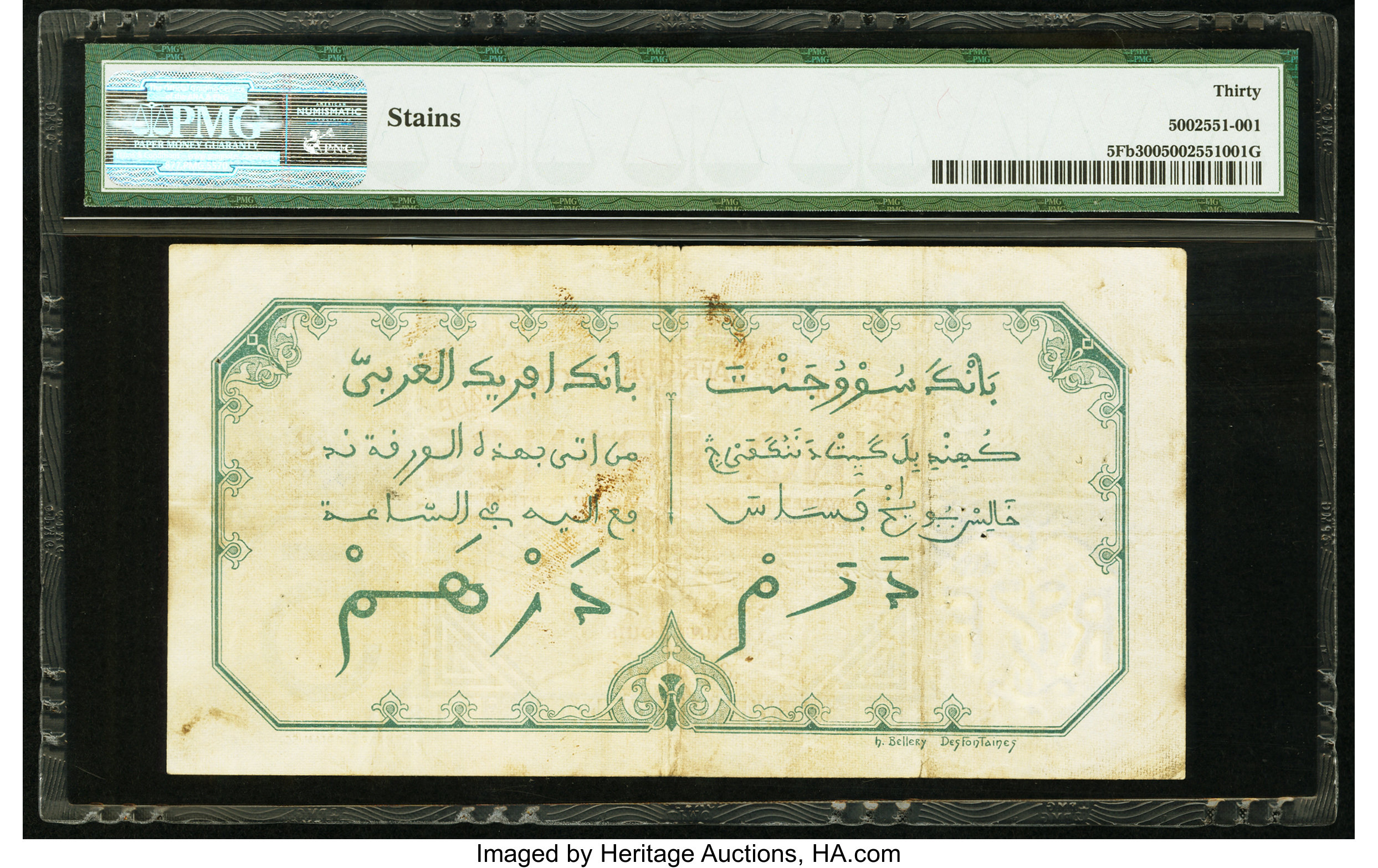image for: French West Africa  5 francs (B101Sa1)