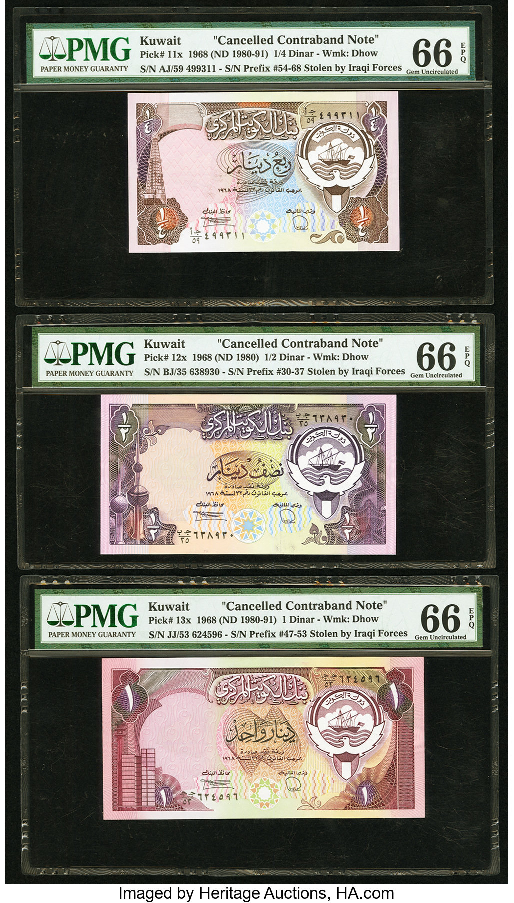image for: Kuwait  10 dinars (B216a)