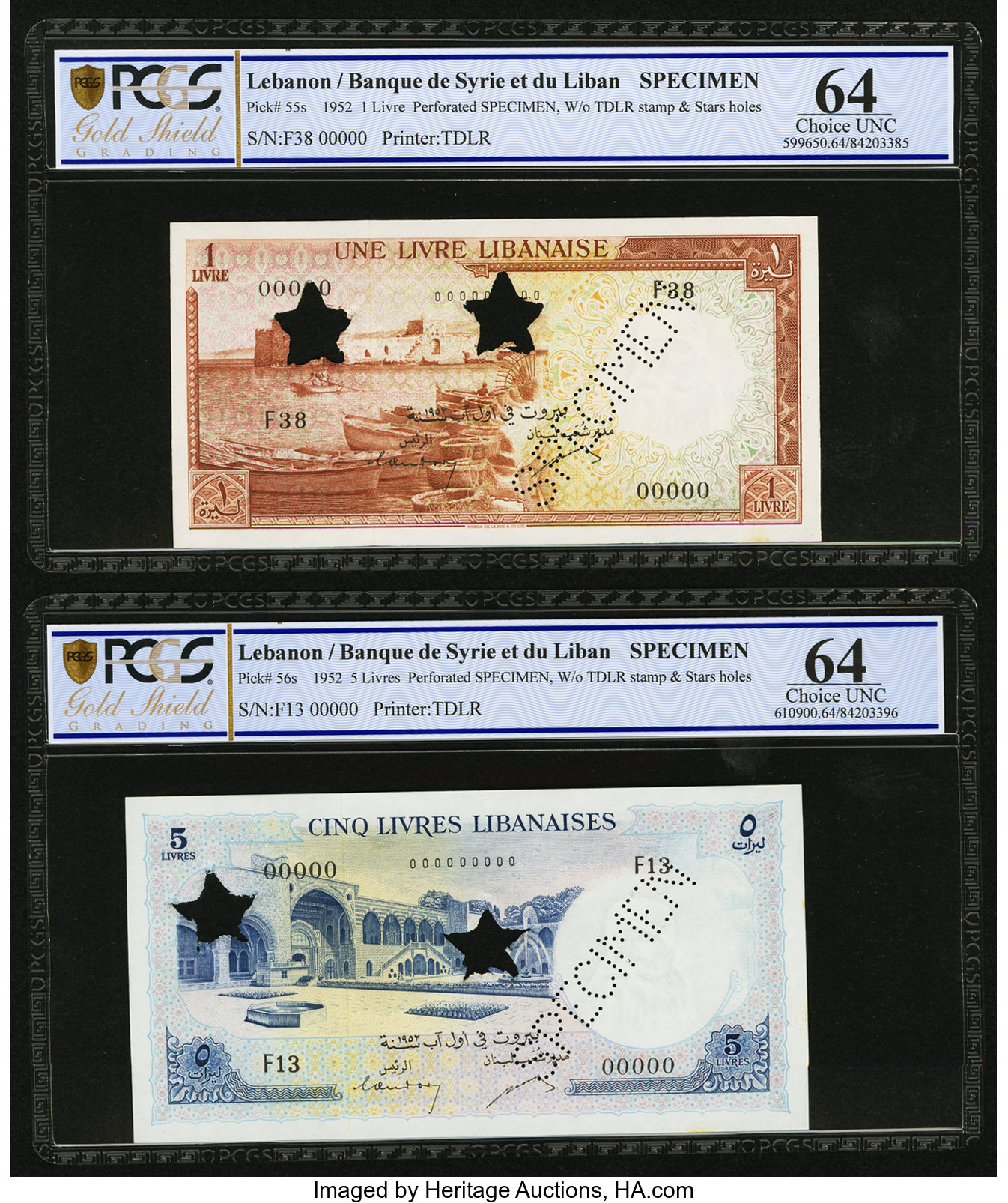 image for: Lebanon  1 livre libanaise (B224a)