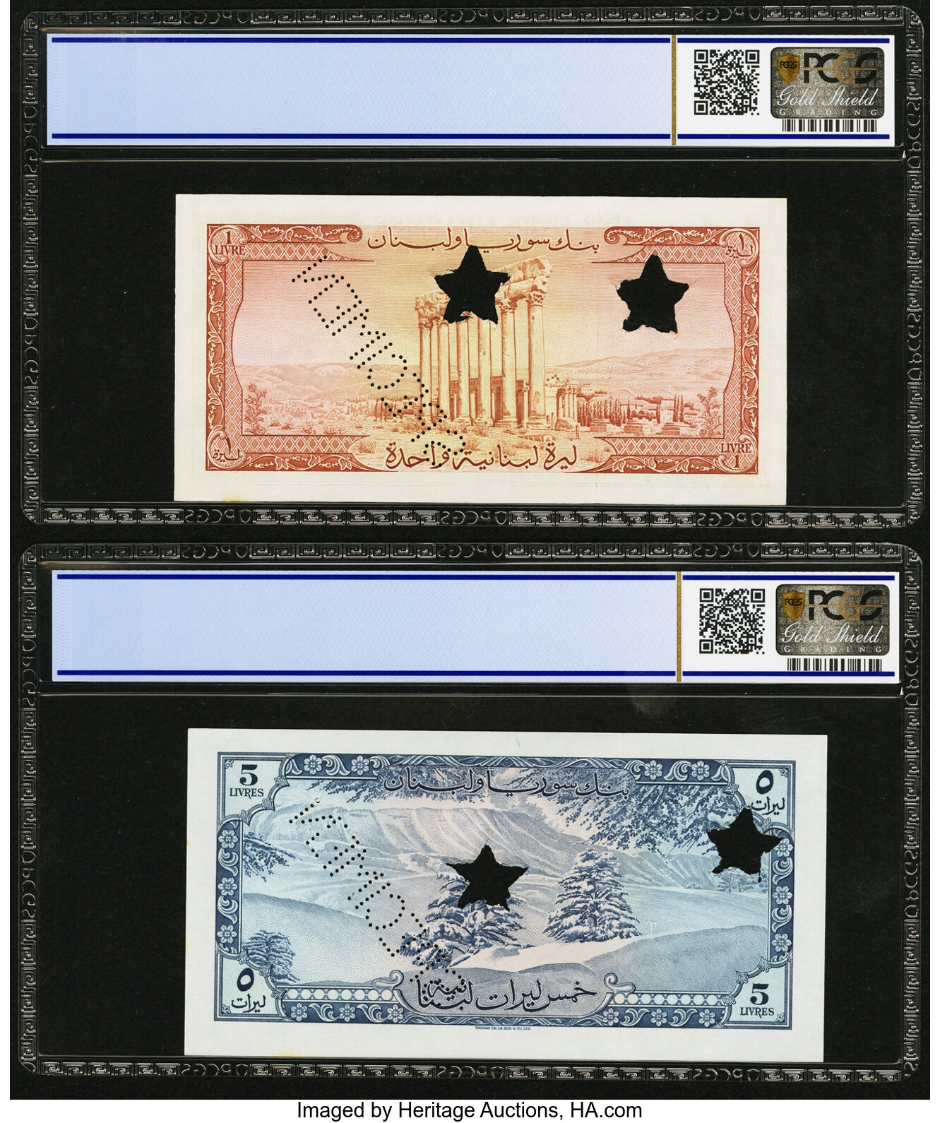 image for: Lebanon  1 livre libanaise (B224a)