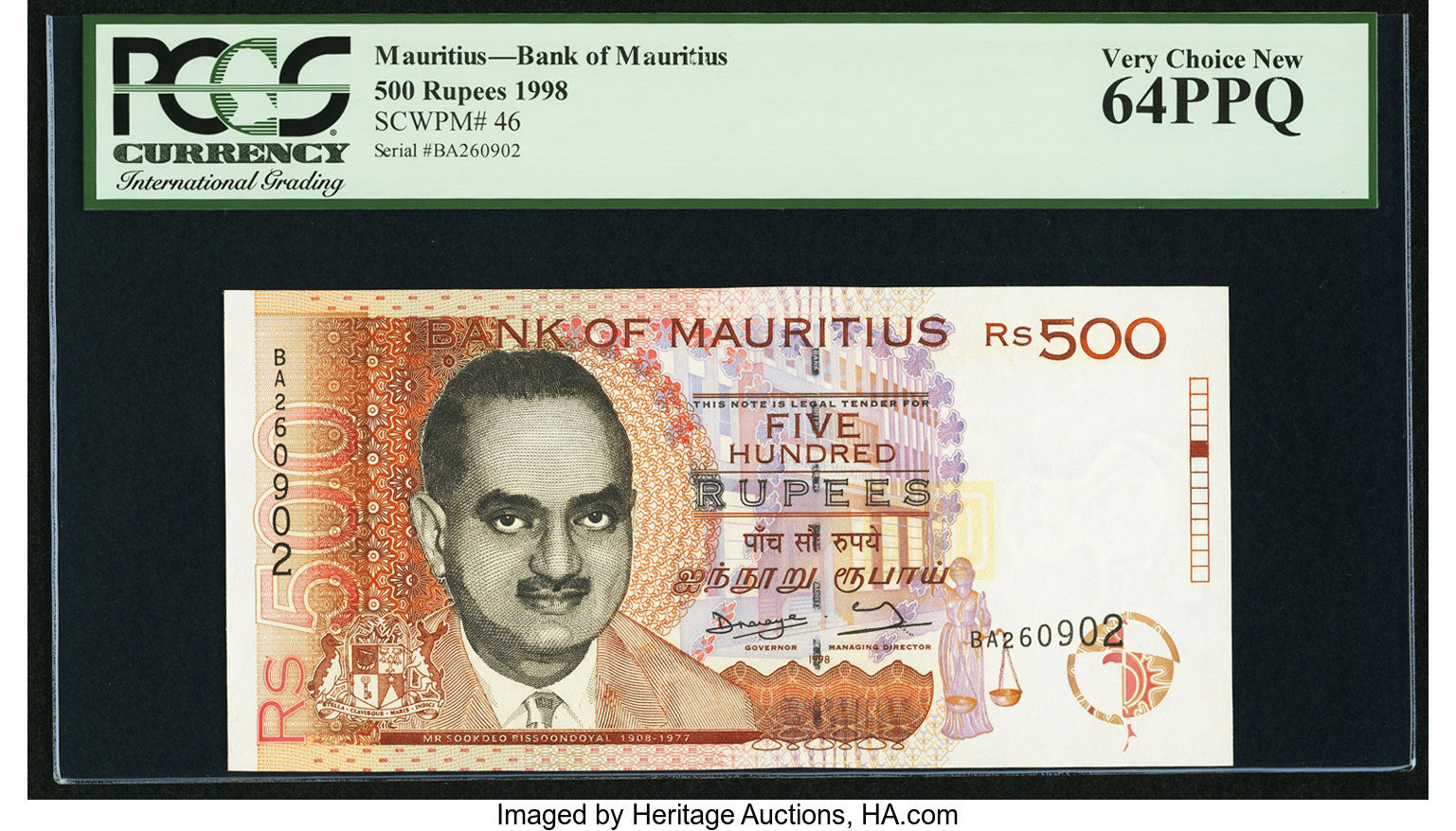 image for: Mauritius  500 rupees (B417a)