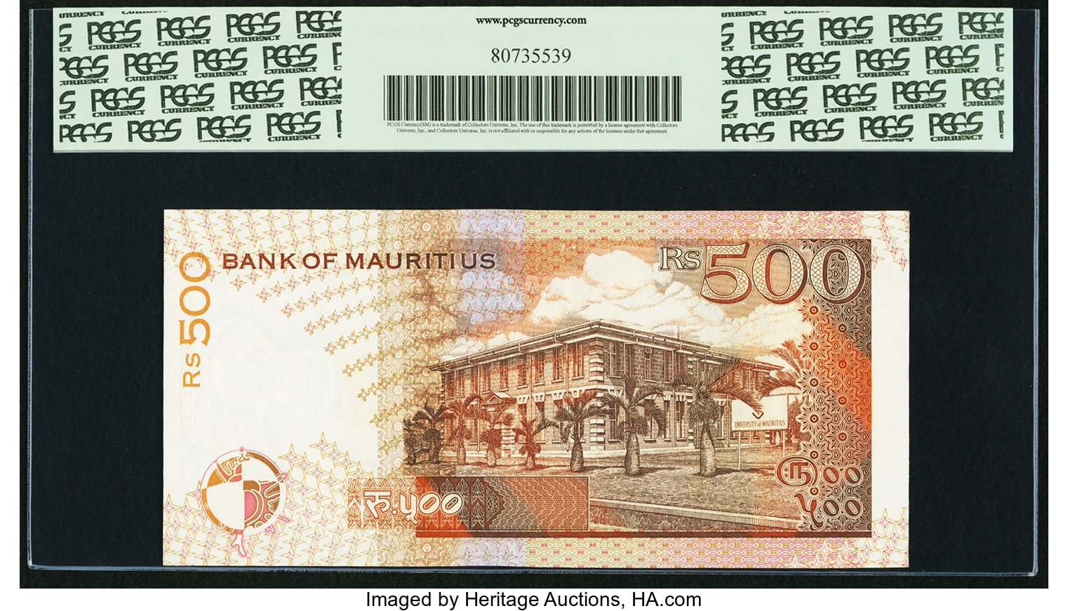 image for: Mauritius  500 rupees (B417as)