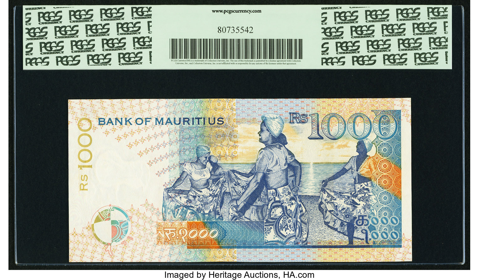 image for: Mauritius  1,000 rupees (B418as)