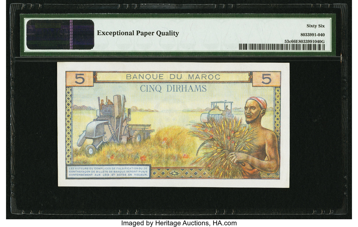 image for: Morocco  5 dirhams (B401d)