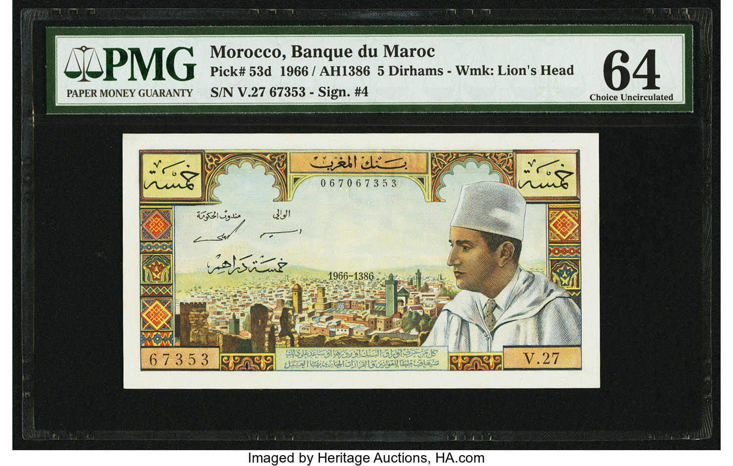 image for: Morocco  5 dirhams (B401d)