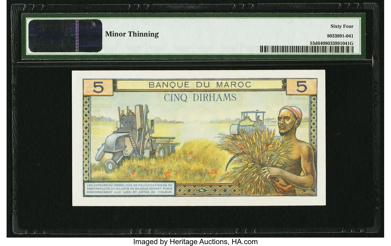 image for: Morocco  5 dirhams (B401d)