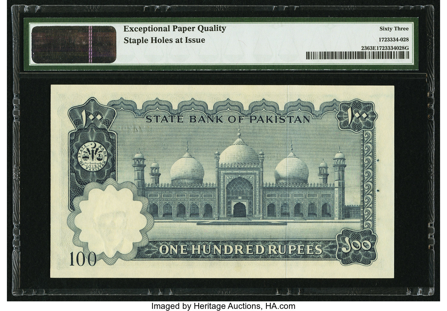 image for: Pakistan  100 rupees (B213as)