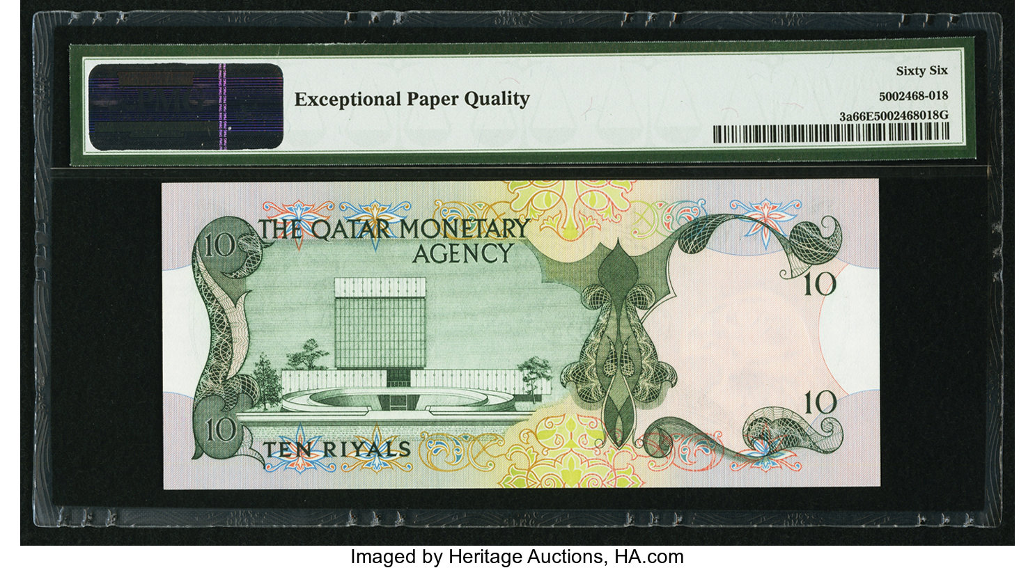image for: Qatar  10 riyals (B103at)