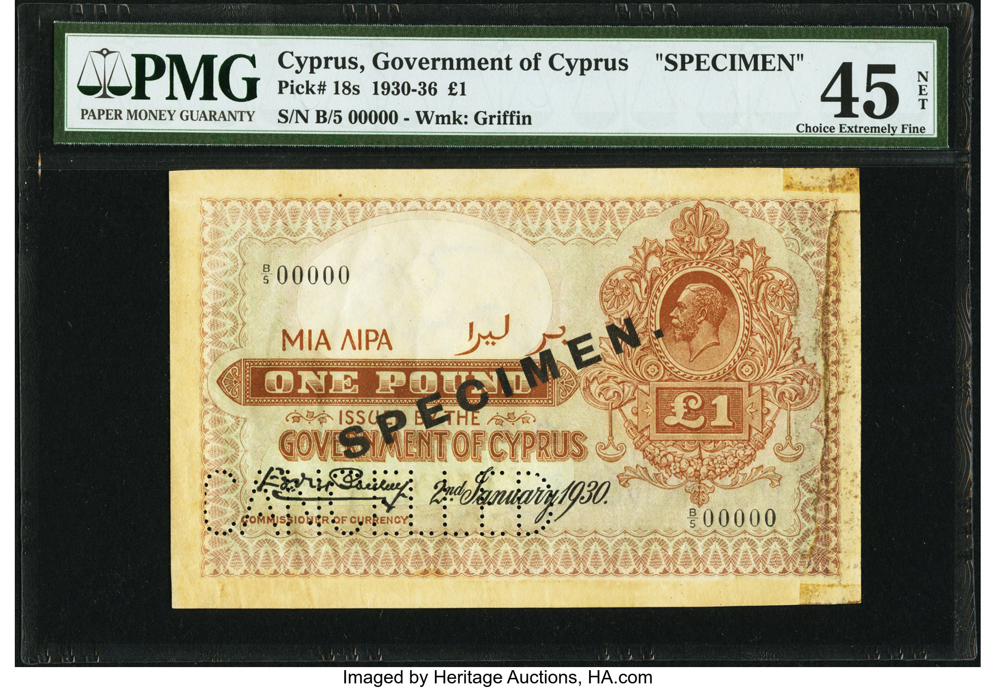 image for: Cyprus  1 pound (B118a)