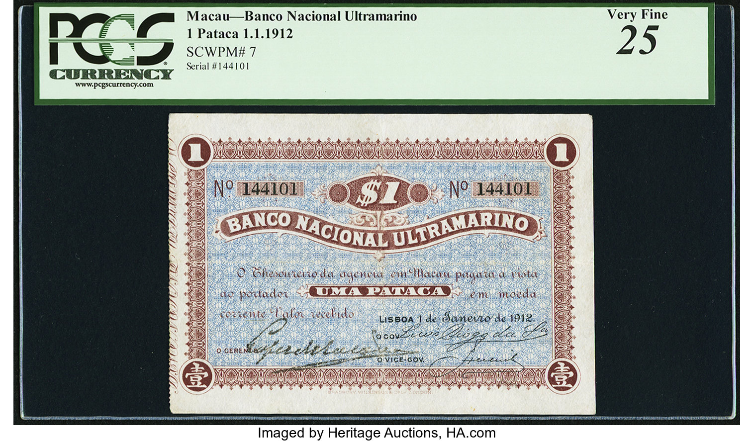 image for: Macau  1 pataca (B007b)