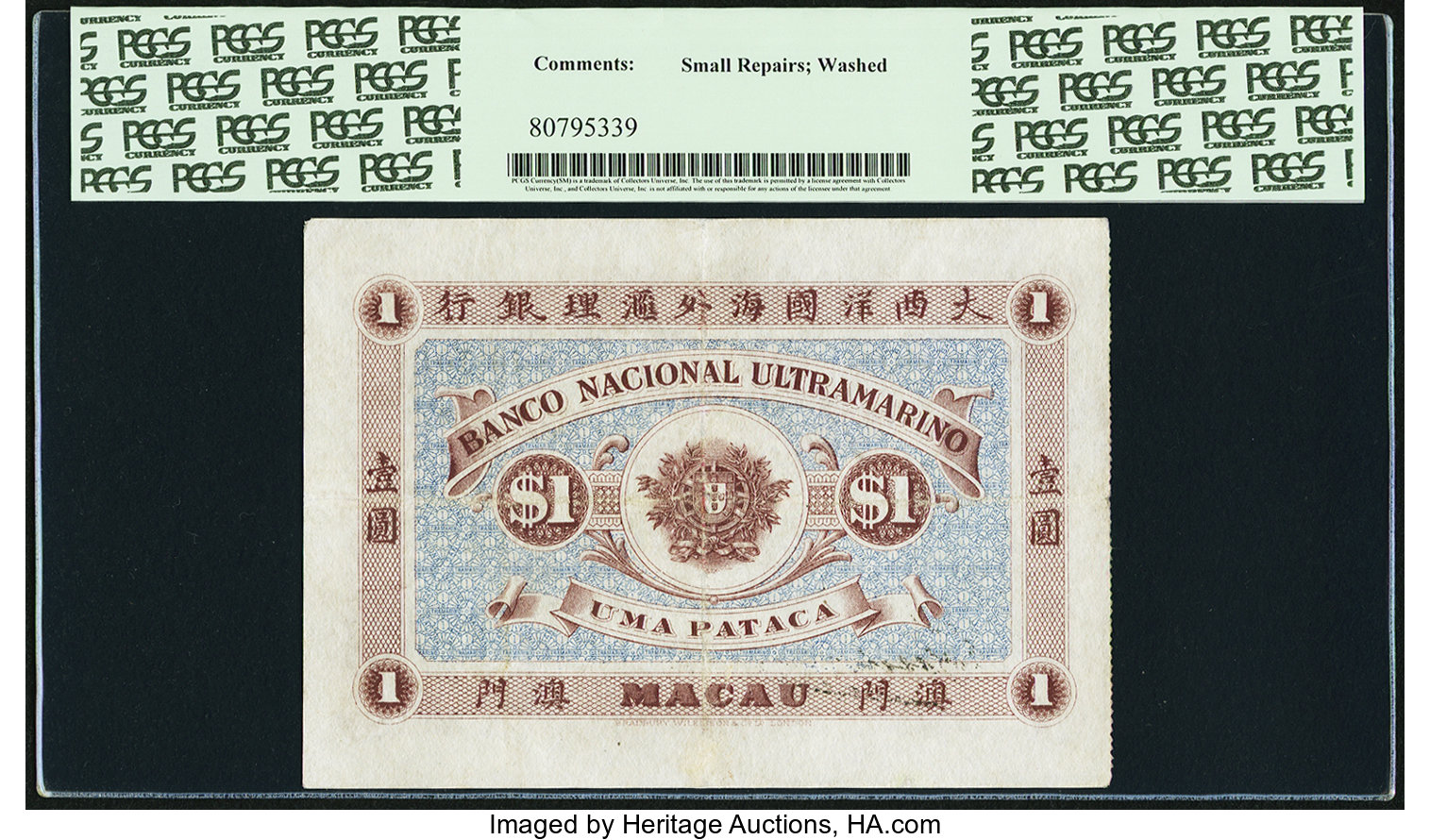 image for: Macau  1 pataca (B007c)