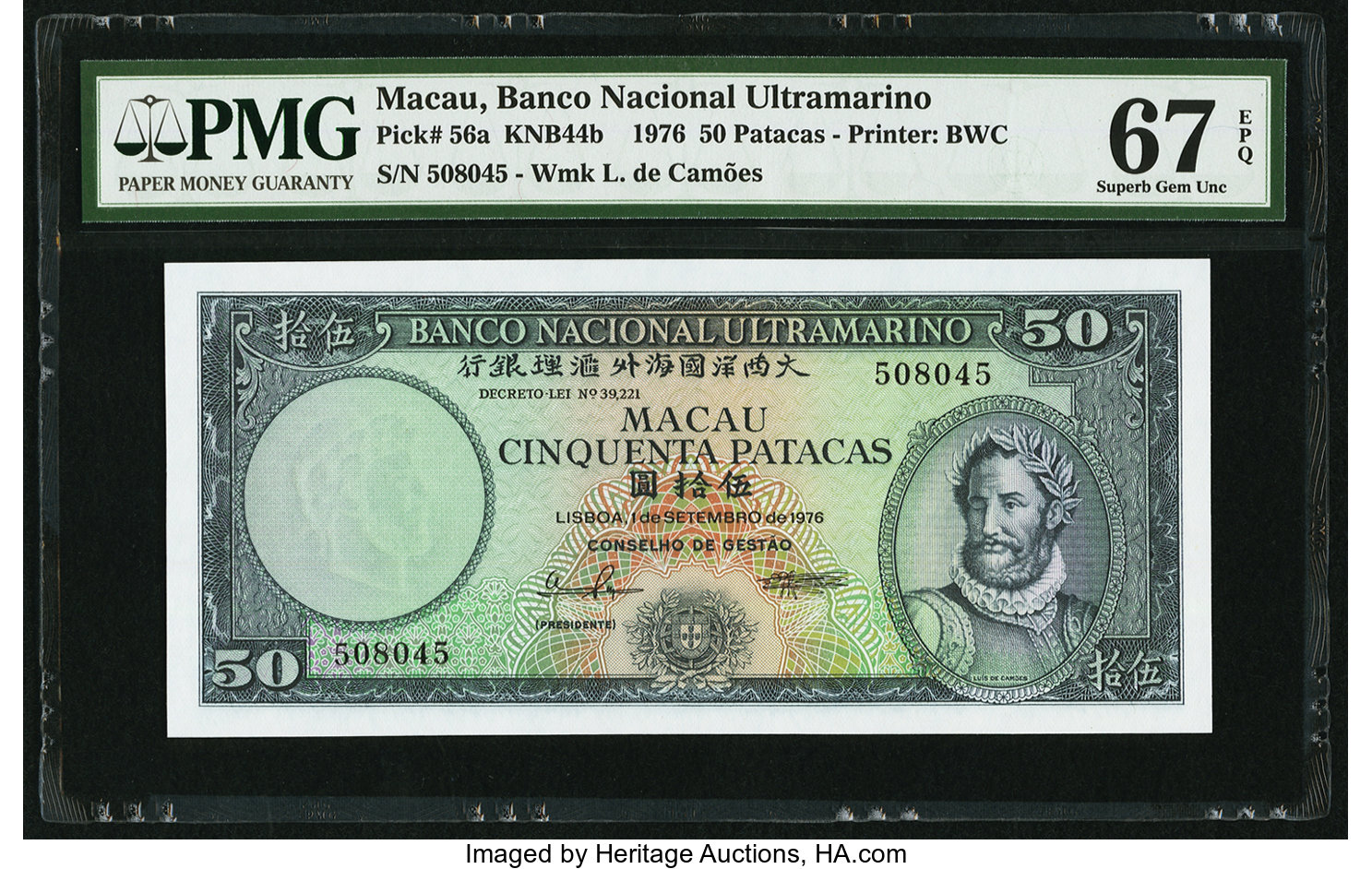 image for: Macau  50 patacas (B048js)