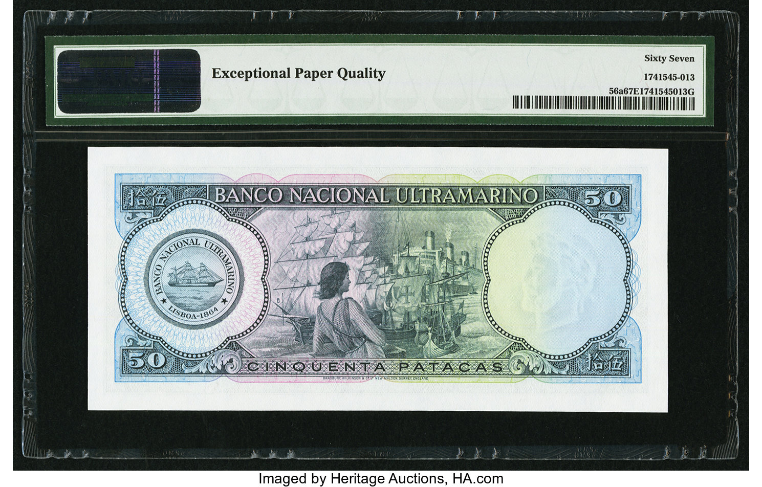 image for: Macau  50 patacas (B048hs)