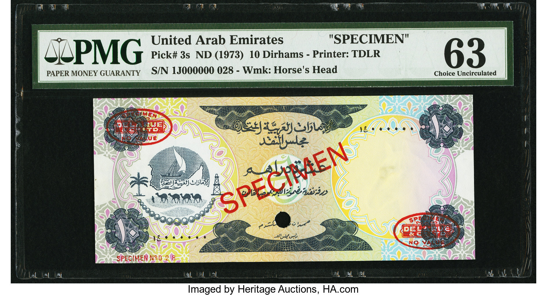 image for: United Arab Emirates  10 dirhams (B103a)