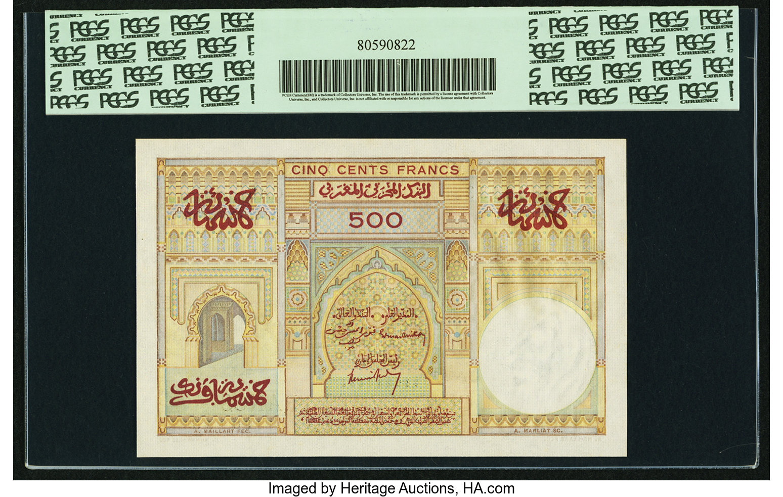image for: Morocco  1,000 francs(B235a)