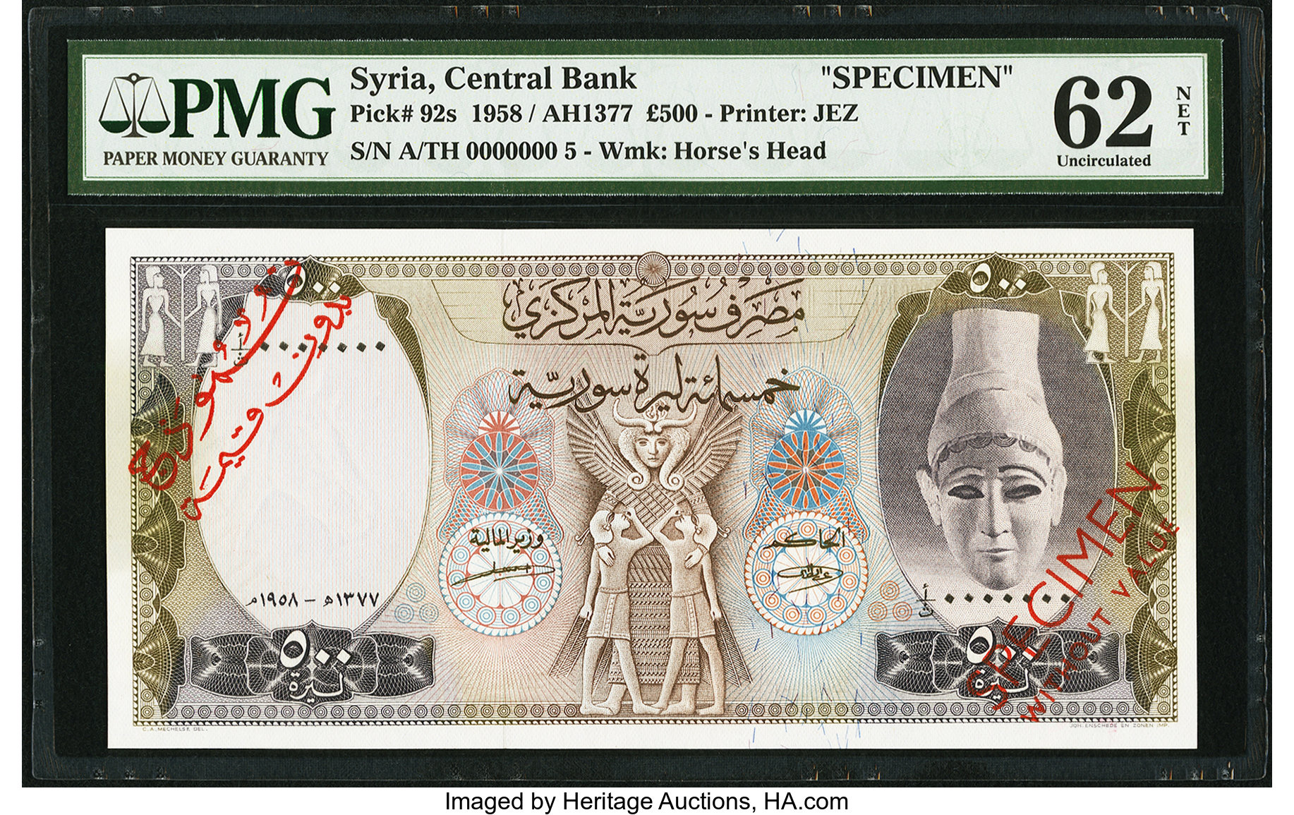 image for: Syria  500 Syrian pounds (B611a)