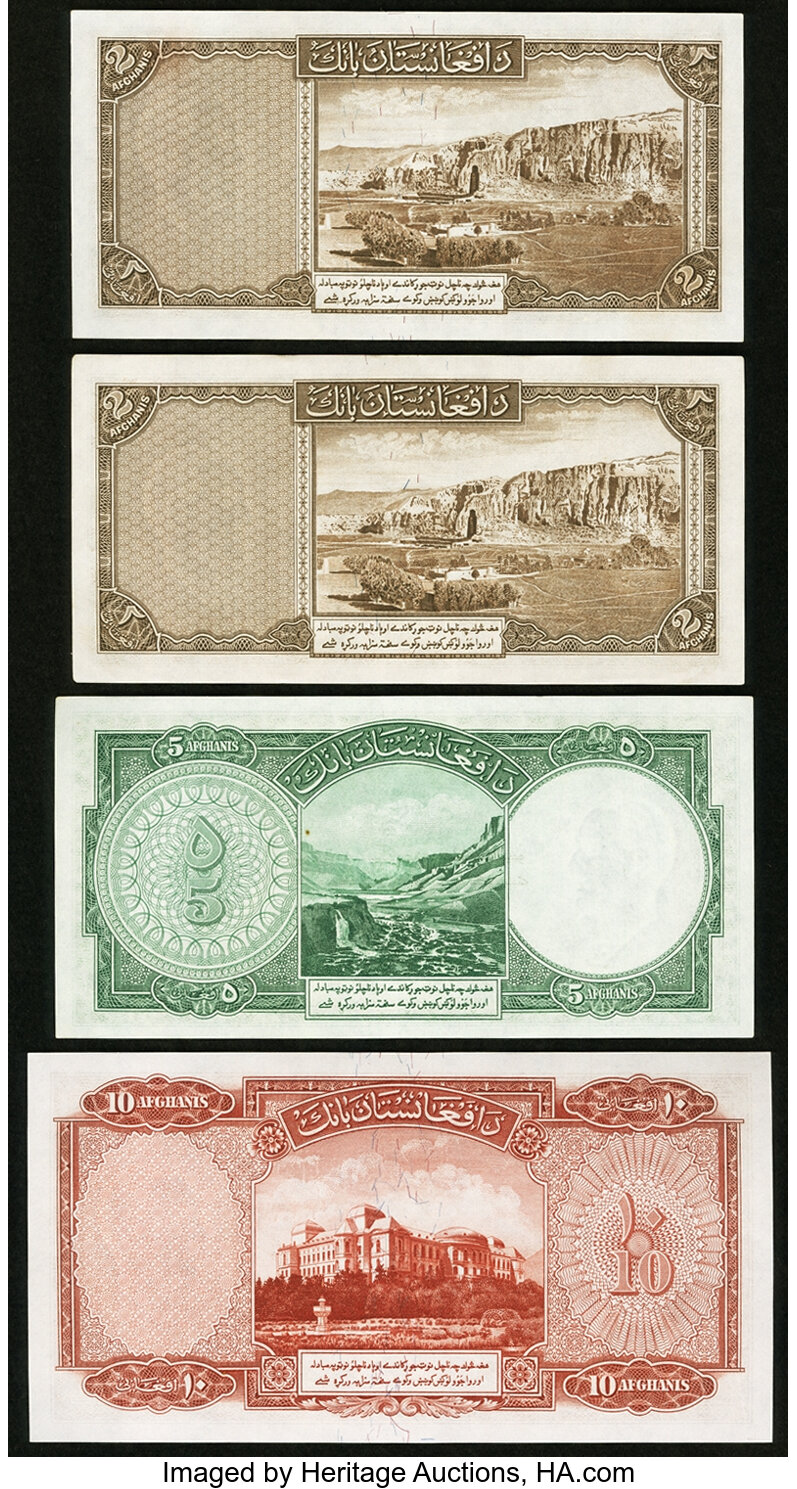 image for: Afghanistan  50 afghanis(B305as2)