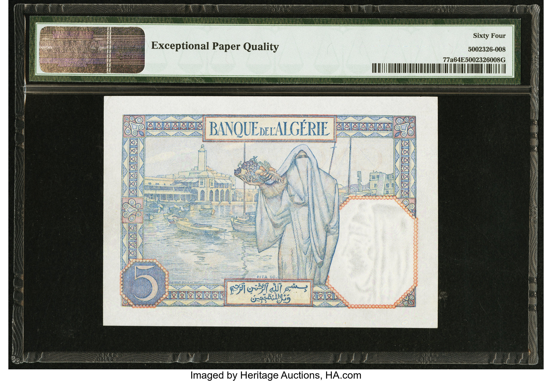 image for: Algeria  5 francs(B123as2)