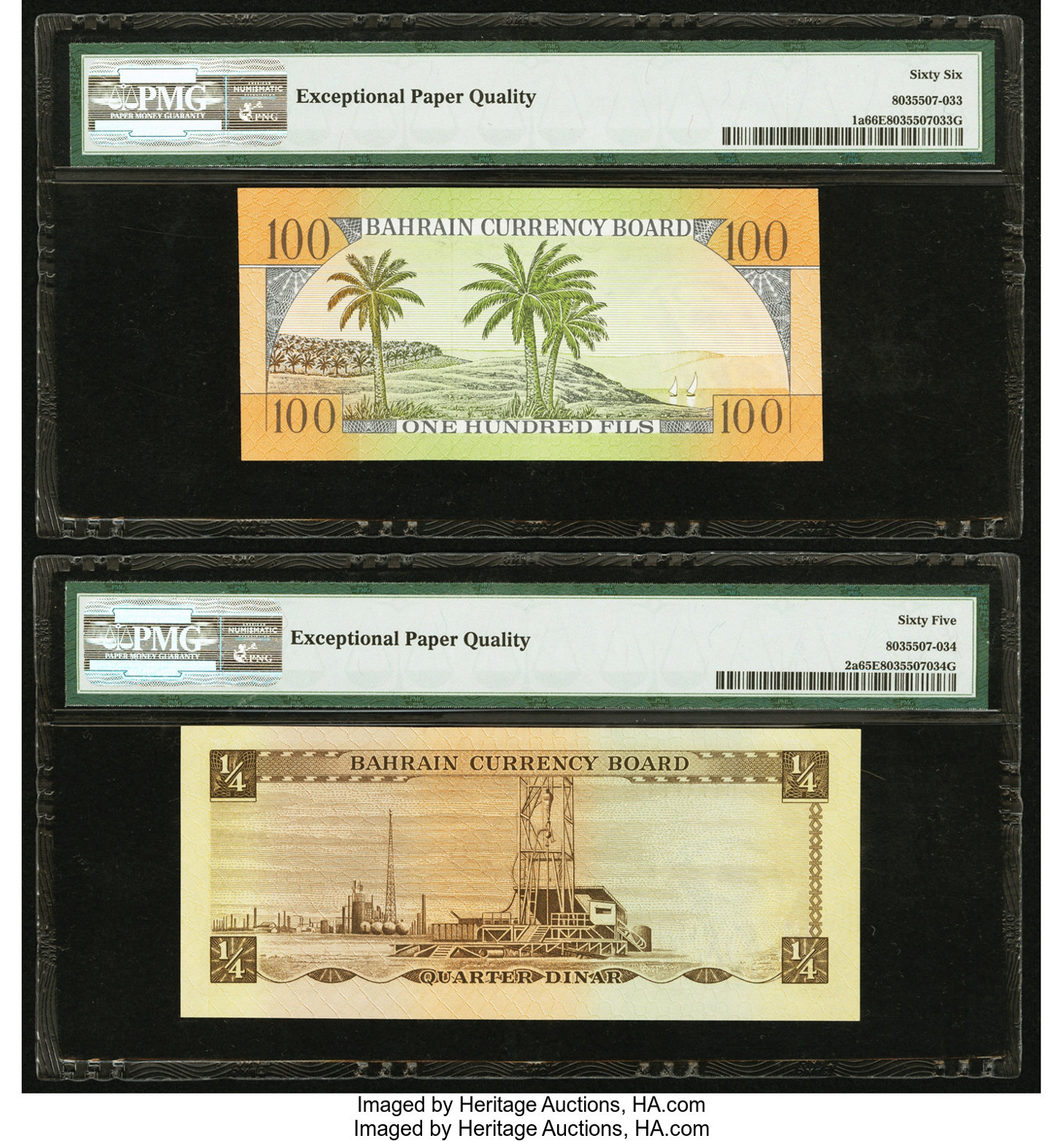 image for: Bahrain  1 dinar (B104az)