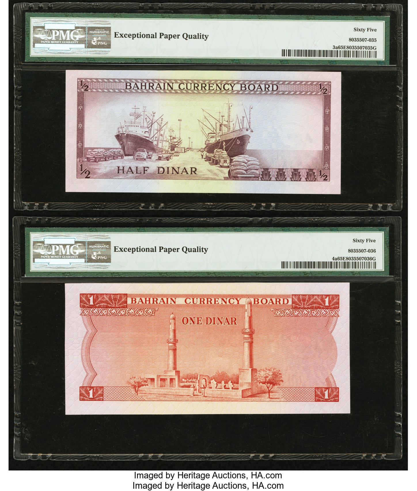 image for: Bahrain  1 dinar (B104az)