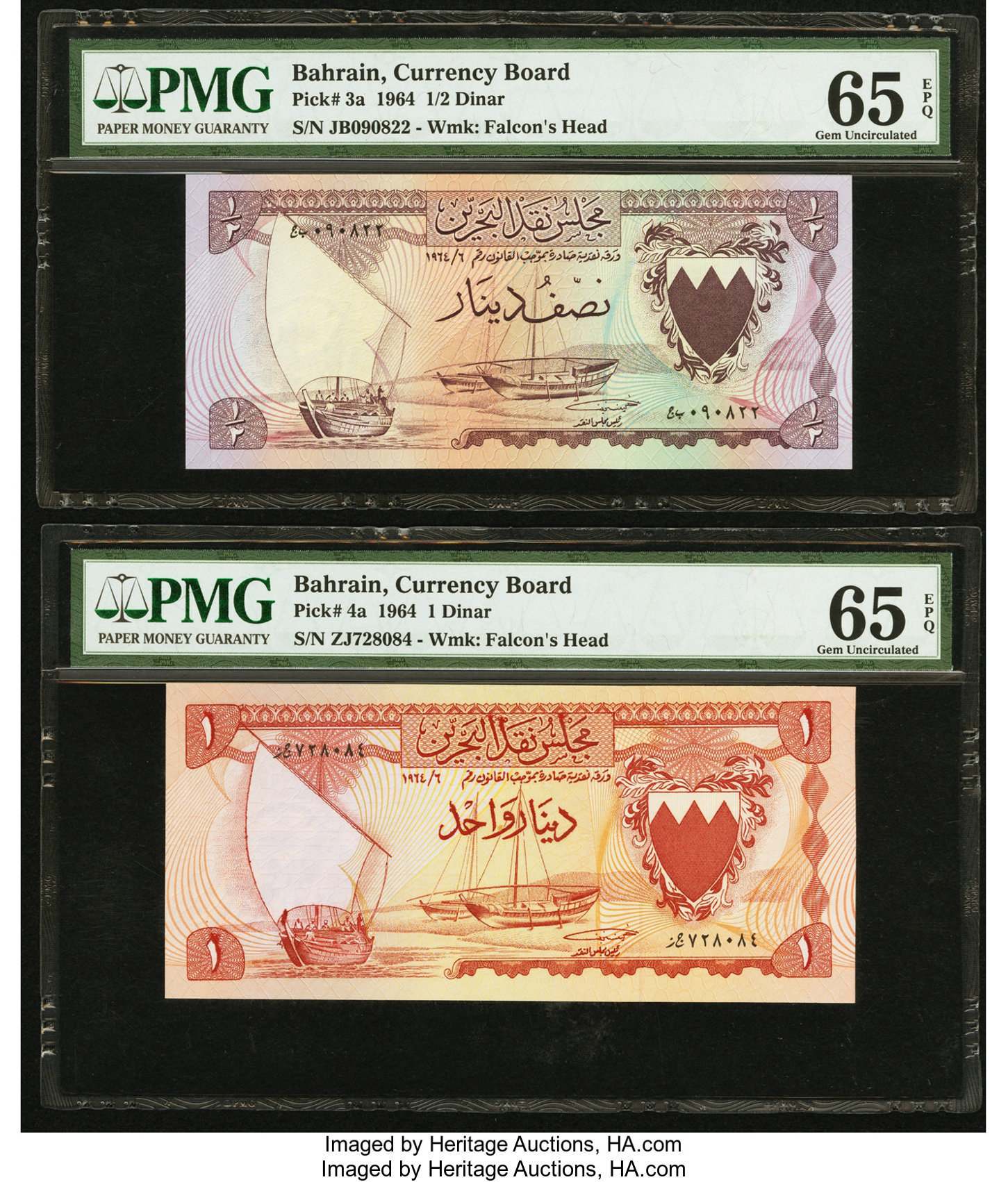 image for: Bahrain  1/4 dinar (B102az)