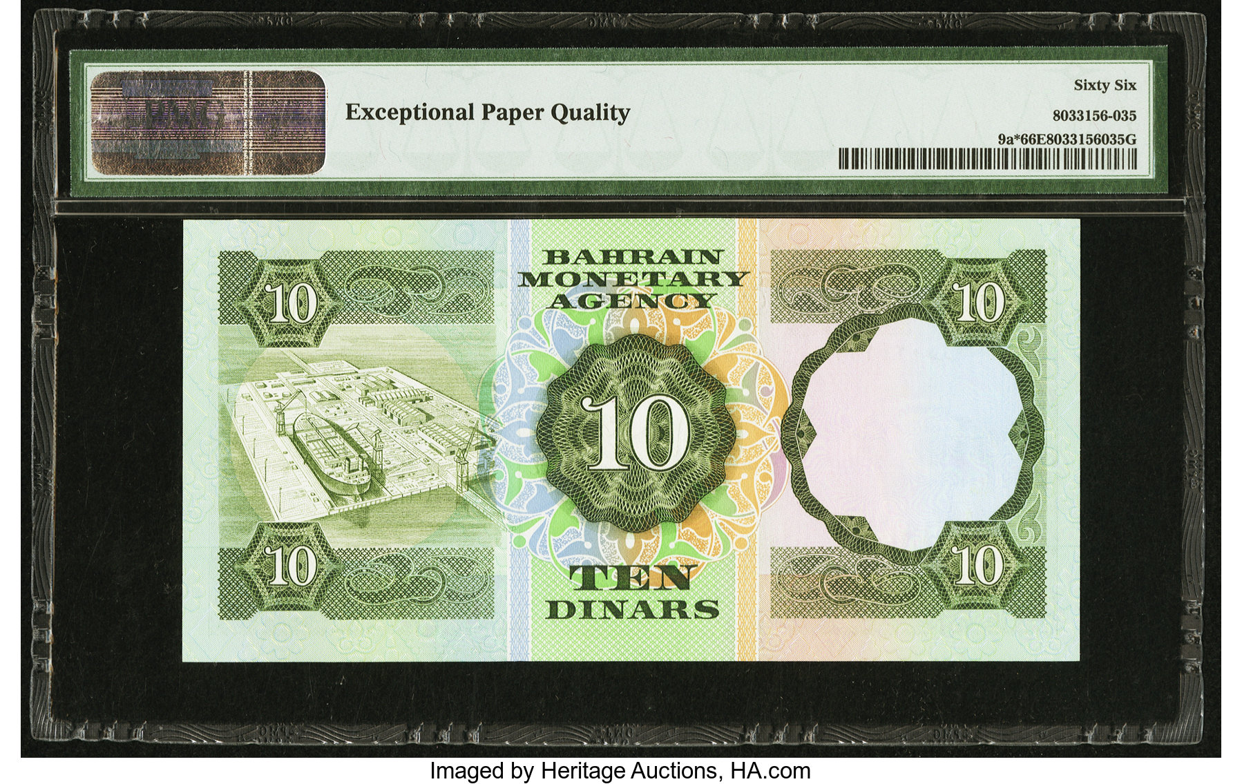 image for: Bahrain  10 dinars (B204z)