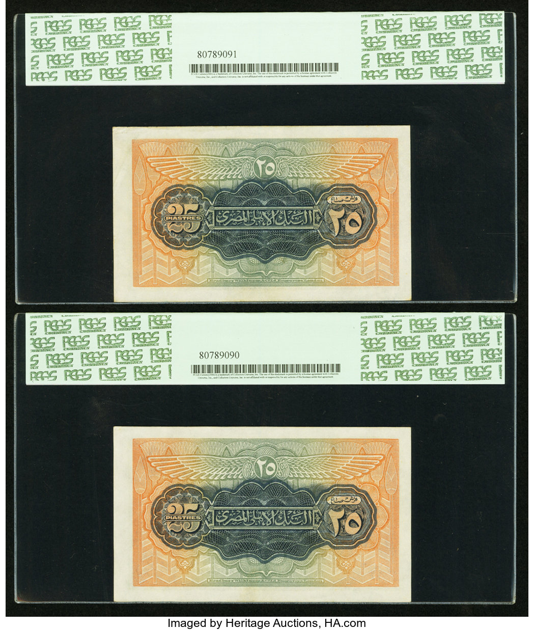 image for: Egypt  25 piastres(B108as3)