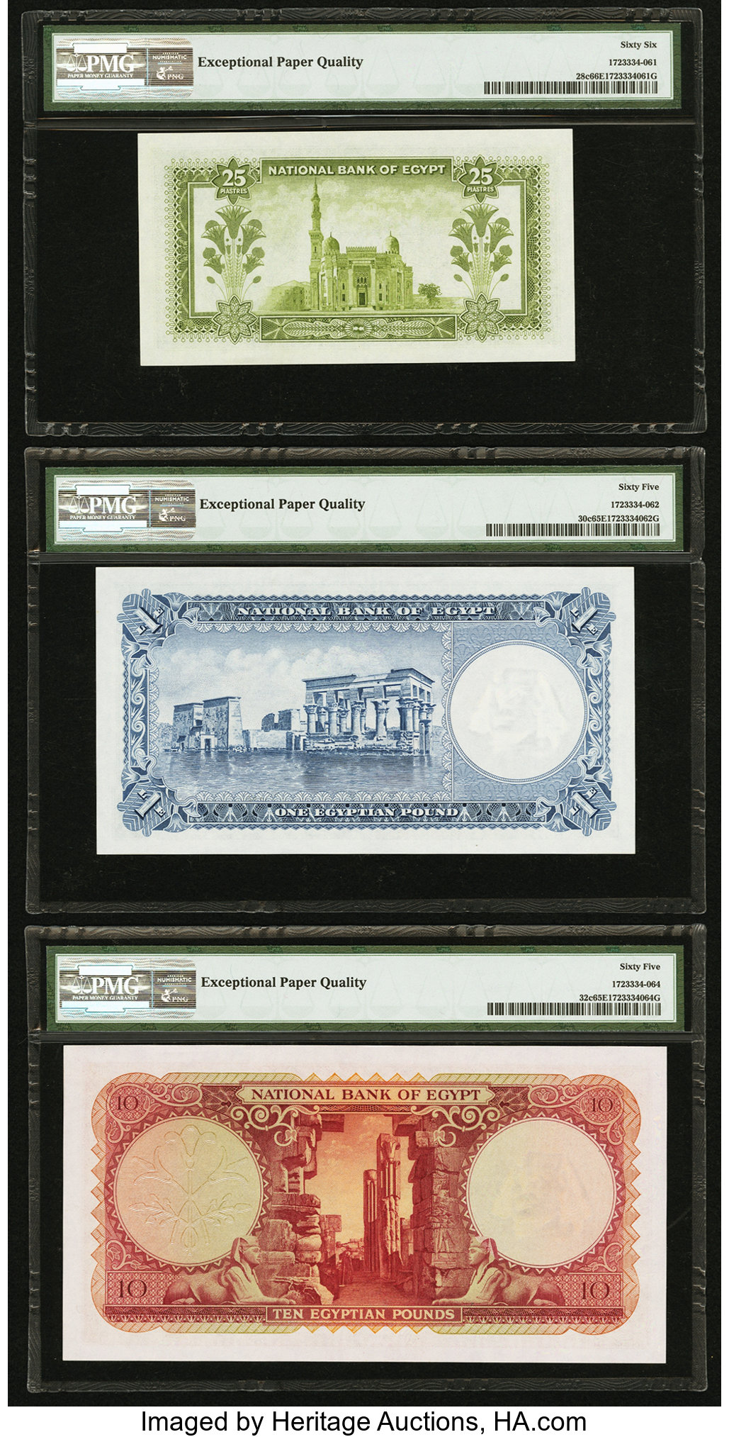 image for: Egypt  1 Egyptian pound(B130dp)