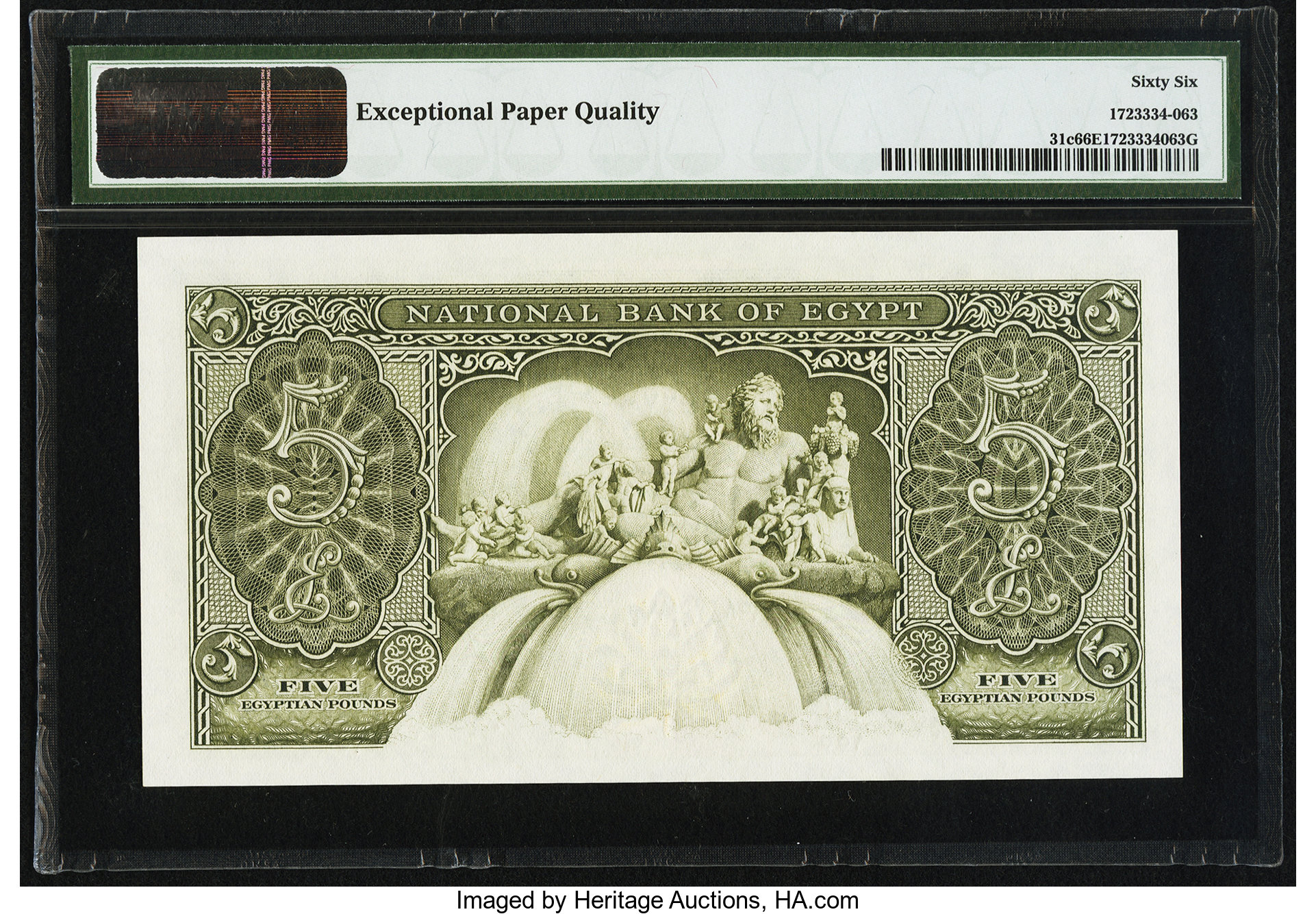 image for: Egypt  5 Egyptian pounds(B131d)