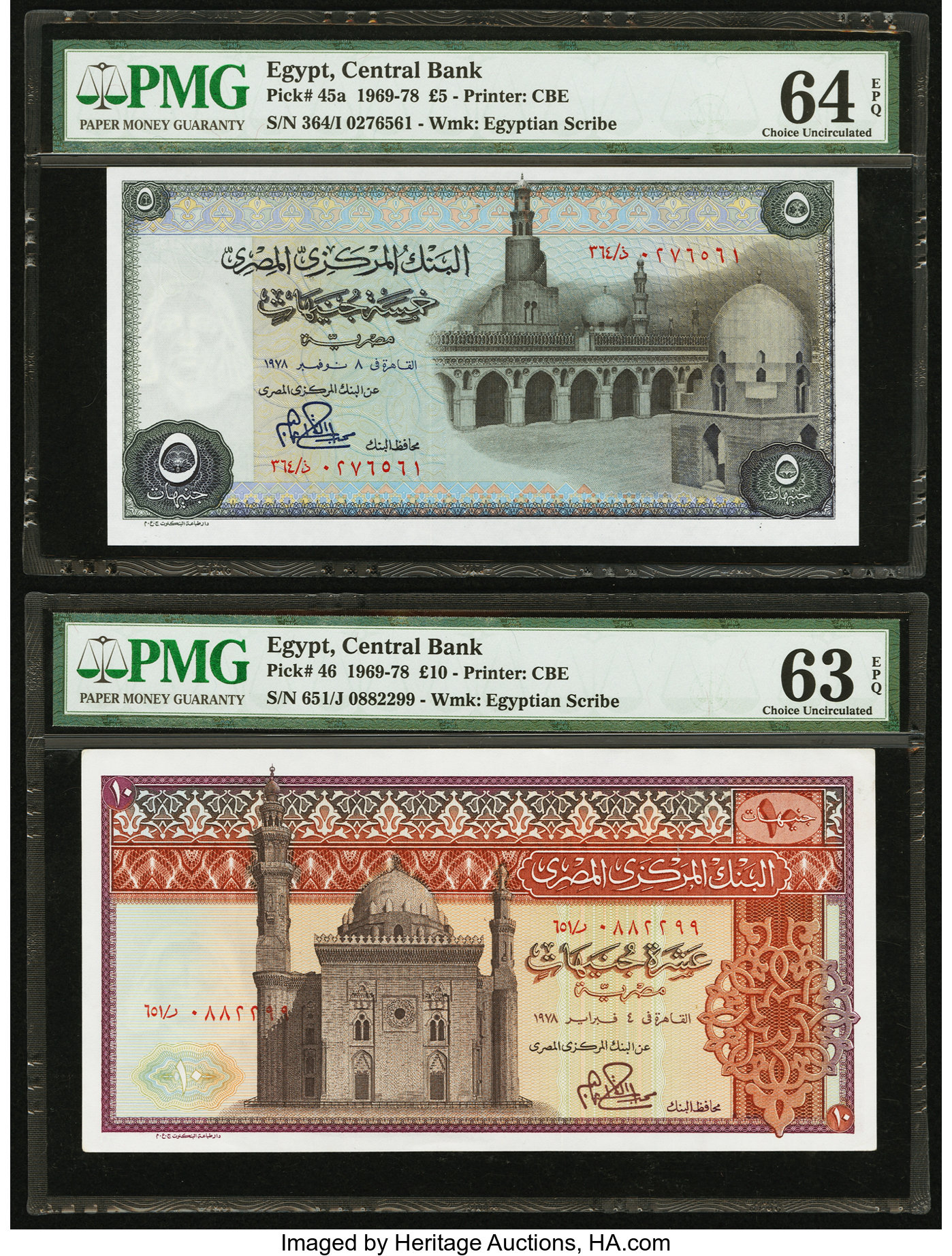 image for: Egypt  100 pounds (B319as1)