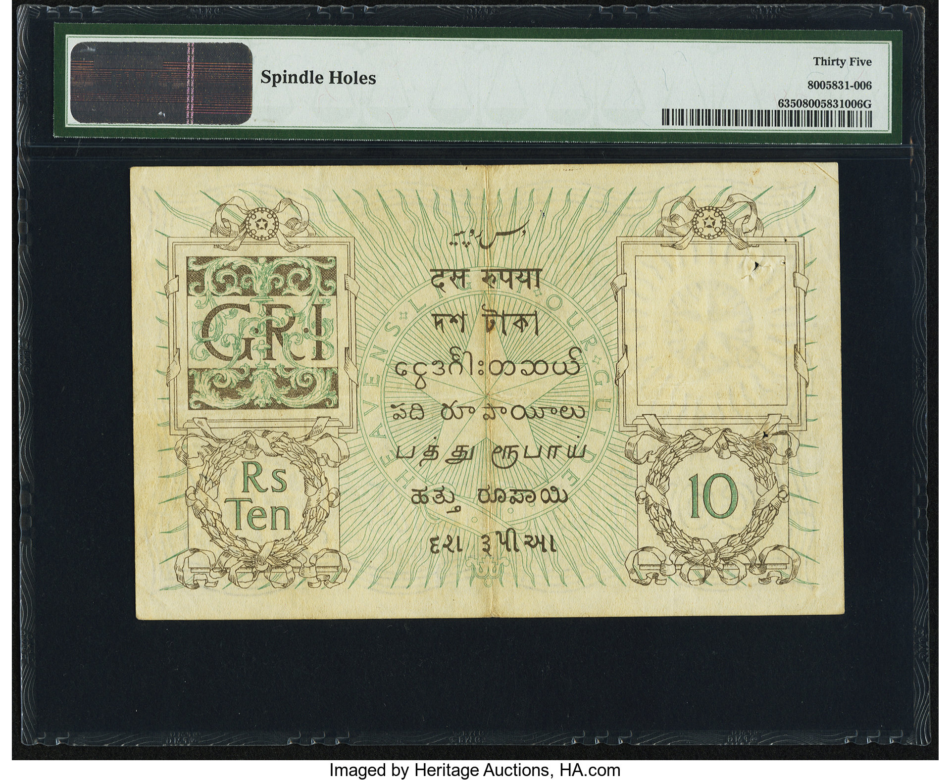 image for: India  10 rupees(B140a)