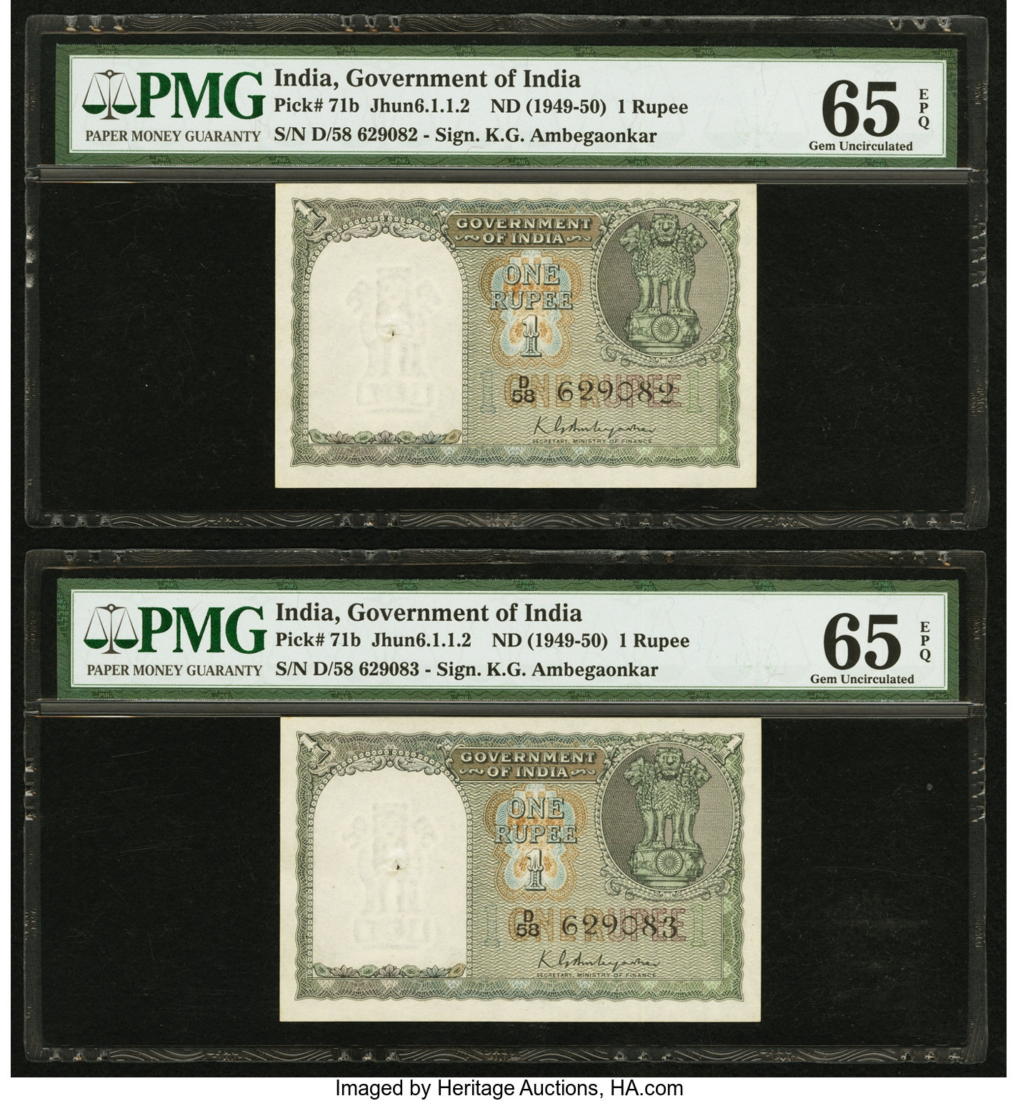 image for: India  1 rupee(B152a)