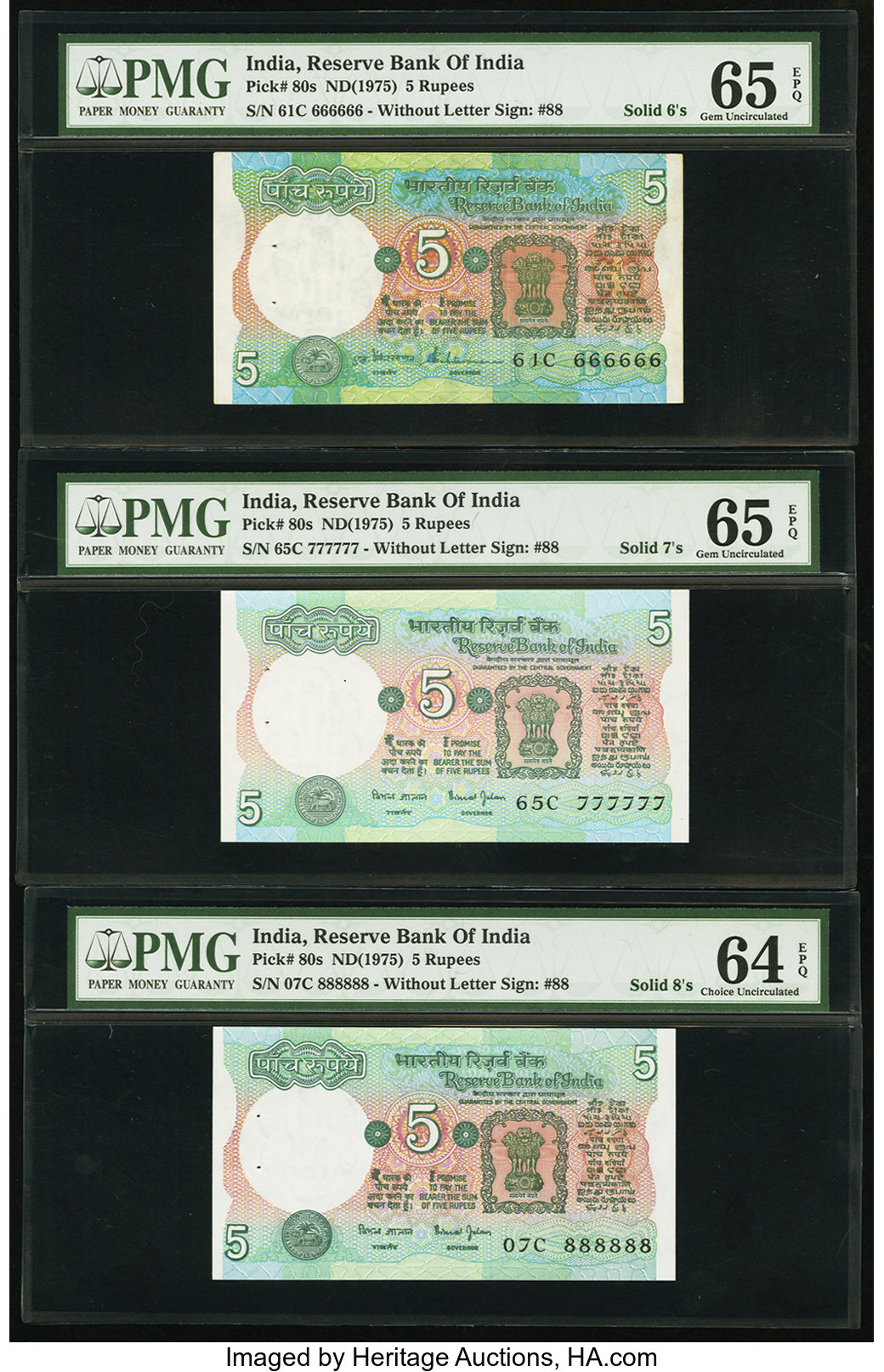 image for: India  5 rupees (B258c)