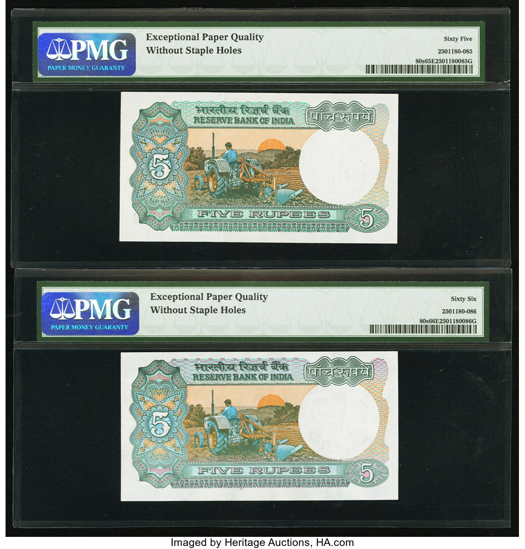 image for: India  5 rupees (B258e2)