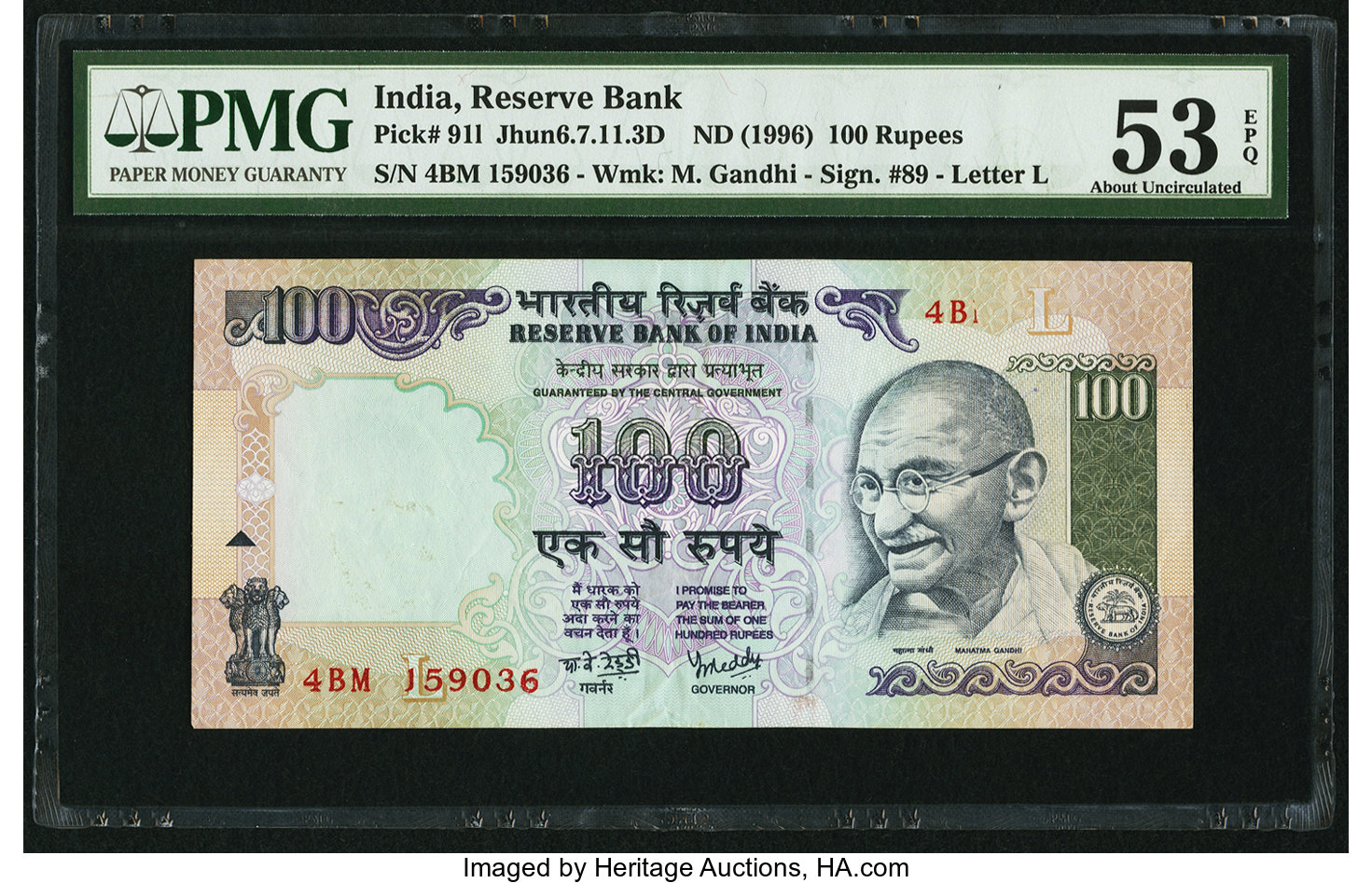 image for: India  100 rupees (B275a6)