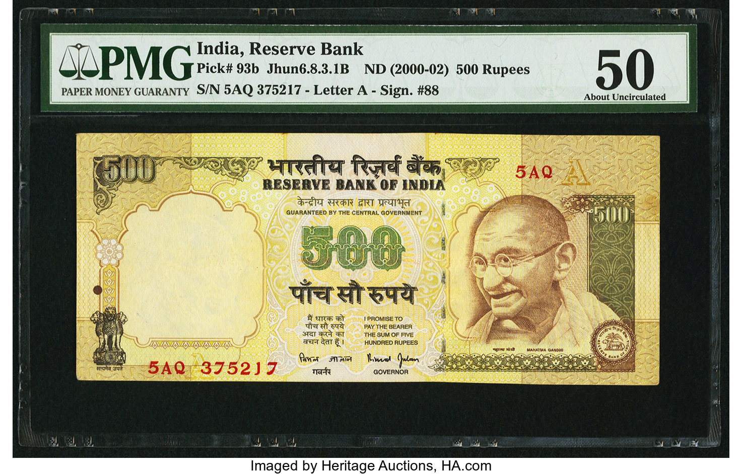 image for: India  500 rupees (B277a4)