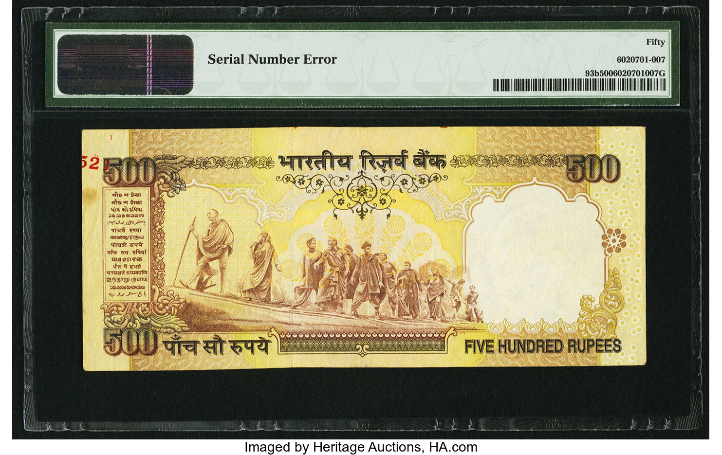 image for: India  500 rupees (B277a1)