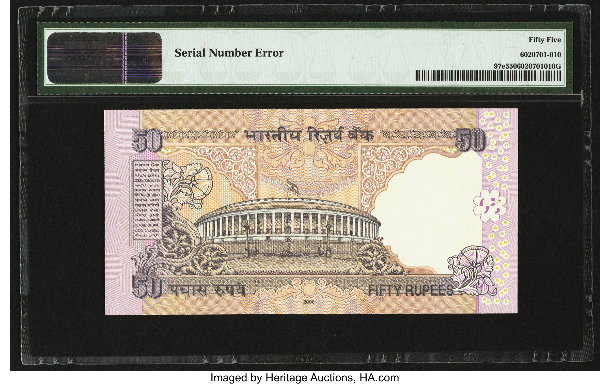 image for: India  50 rupees (B282a1s)