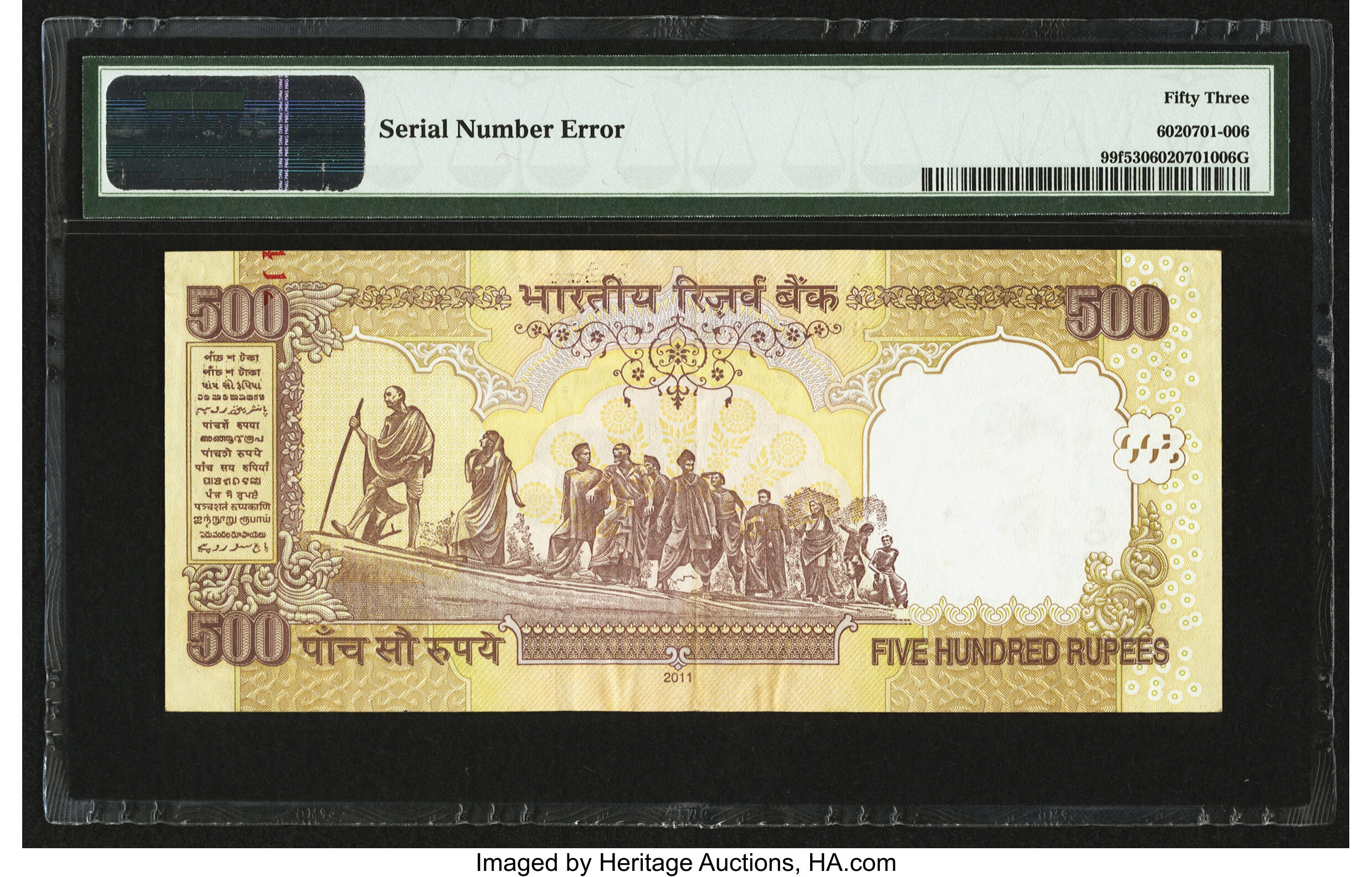 image for: India  500 rupees (B284d3)
