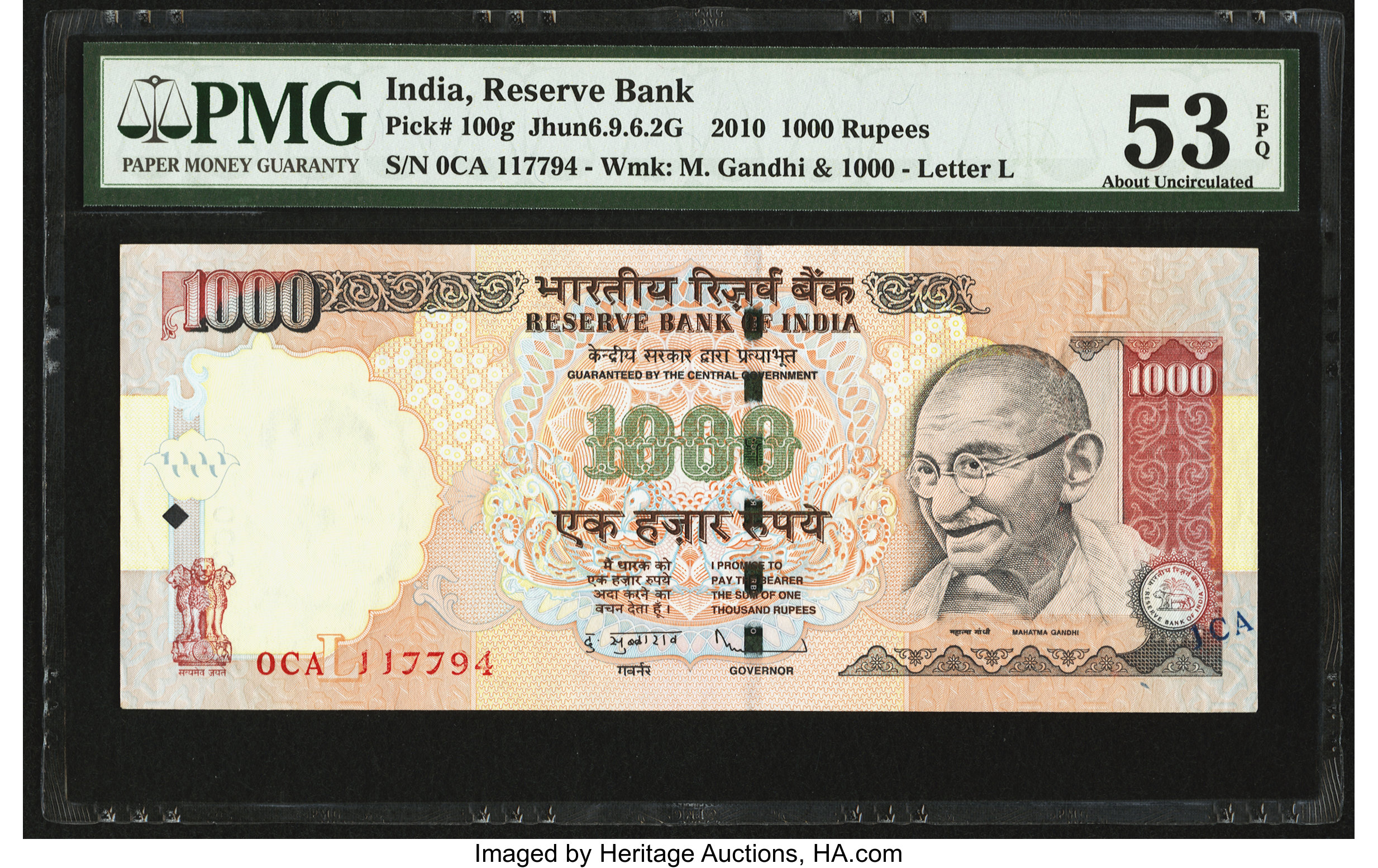 image for: India  1,000 rupees (B285a1)
