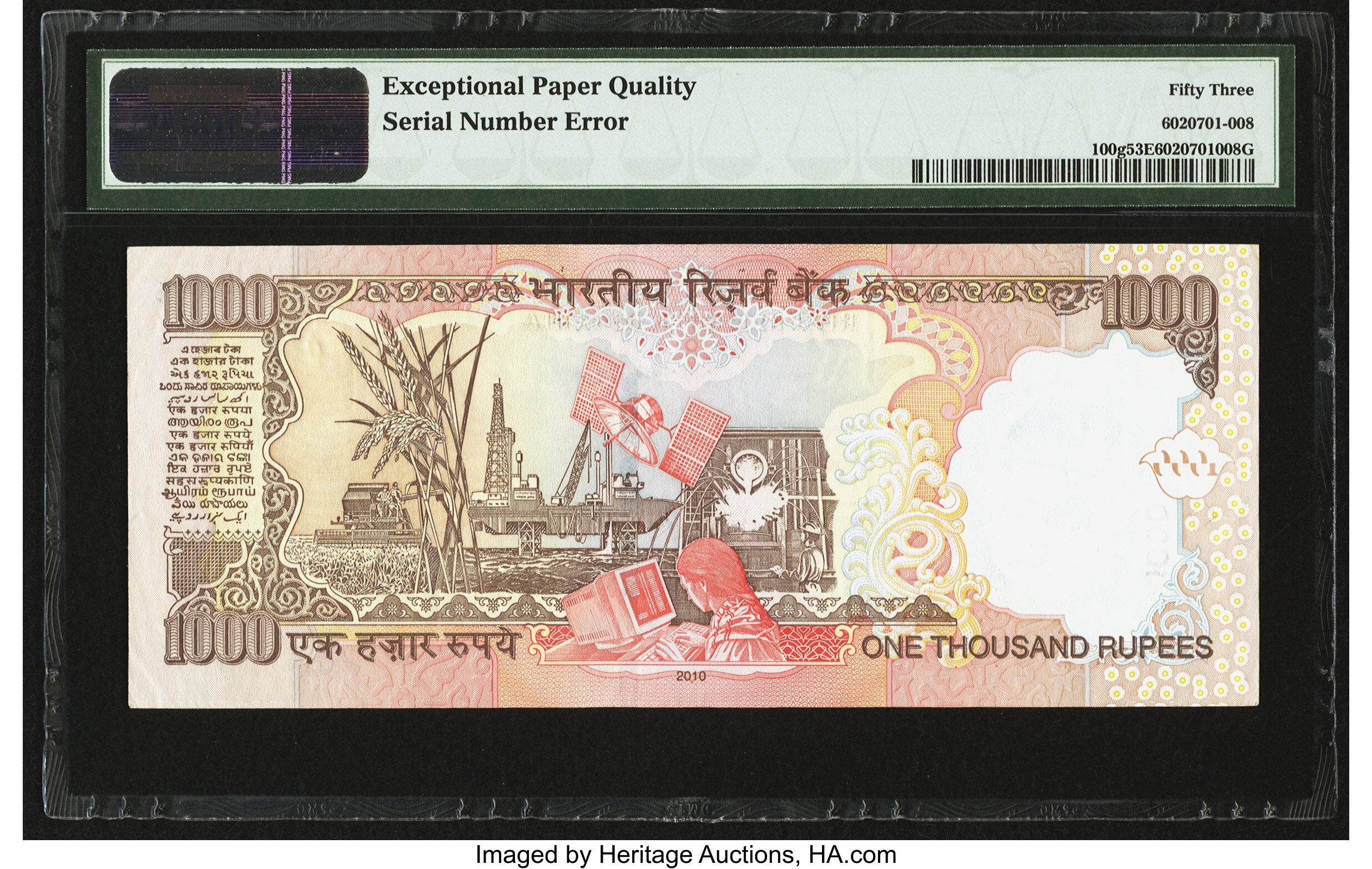 image for: India  1,000 rupees (B285h3)