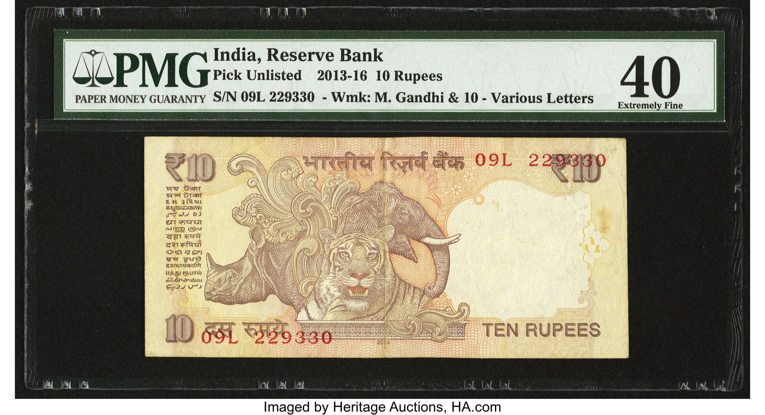 image for: India  10 rupees (B286a)